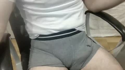 Snapshot of moreno2669 chatting on February 2026 08:38:01 AM moreno2669 online show from February 2026 08:38:01 AM