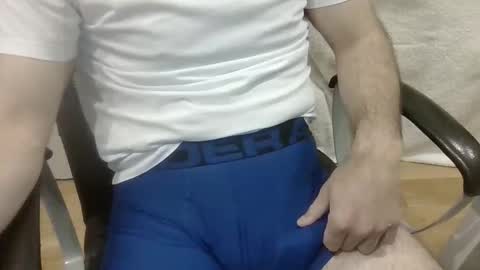 Snapshot of moreno2669 chatting on February 2026 07:57:02 PM moreno2669 online show from February 2026 07:57:02 PM