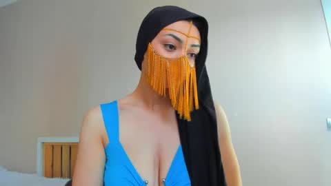 Medina online show from May 2026 12:52:02 AM