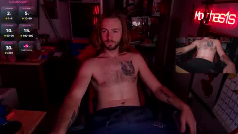 Snapshot of morphasis chatting on March 2026 01:17:02 PM Morphas1s online show from March 2026 01:17:02 PM