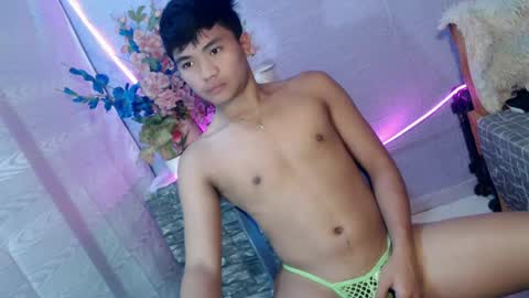 Snapshot of mostwantedtwink chatting on June 2026 11:53:02 AM mostwantedtwink online show from June 2026 11:53:02 AM