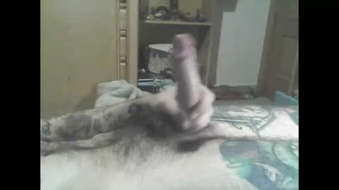 Snapshot of mrfumao chatting on April 2026 06:29:01 AM mrfumao online show from April 2026 06:29:01 AM