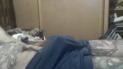 Snapshot of mrfumao chatting on July 2026 09:05:01 AM mrfumao online show from July 2026 09:05:01 AM