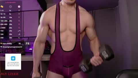 Snapshot of mrlelex chatting on May 2026 12:40:02 AM Lelex first king of Laconia and your sex therapist but you can call me Chad Bob or Stuart online show from May 2026 12:40:02 AM