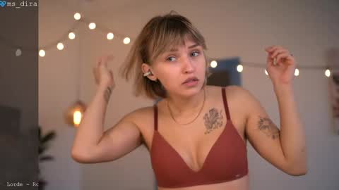 dira and the riru tribe online show from April 2026 12:57:02 PM