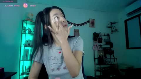 MISS LISSA online show from December 2025 12:40:02 AM