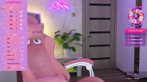 muerta1 online show from February 2026 08:23:01 PM