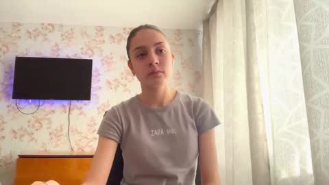 Tia online show from March 2026 06:19:01 AM