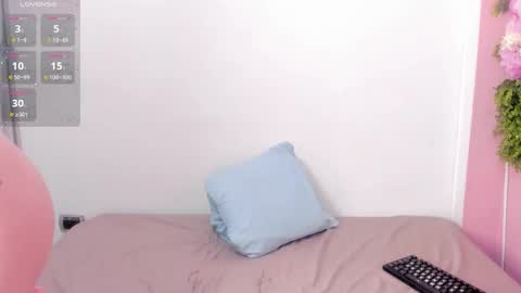 Mulan online show from February 2026 01:42:01 PM