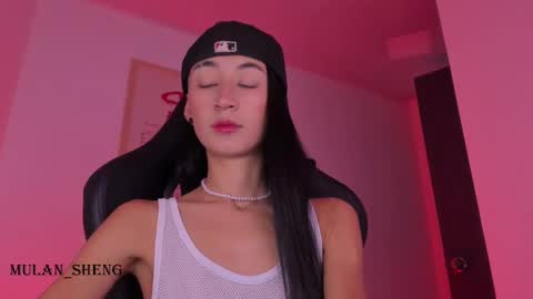 Mulan Sheng next broadcast December 4 online show from February 2025 04:07:01 AM