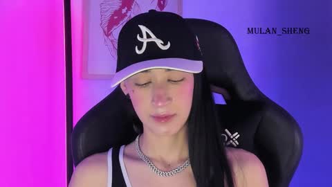 Mulan Sheng next broadcast December 4 online show from September 2025 05:20:02 AM