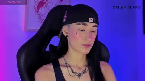 Mulan Sheng next broadcast December 4 online show from November 2025 11:36:02 PM