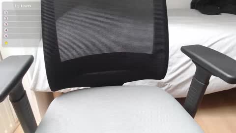 N3fr0st online show from January 2025 08:18:02 AM