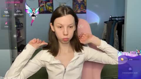 Vanessa and Julia  online show from February 2026 04:45:02 PM