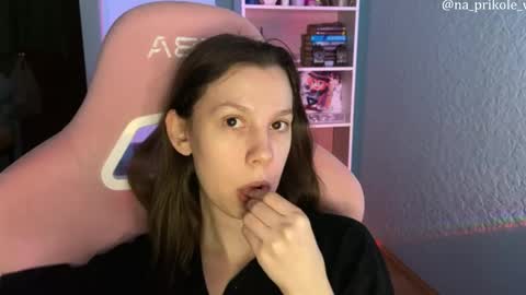 Vanessa and Julia  online show from March 2026 05:07:01 PM