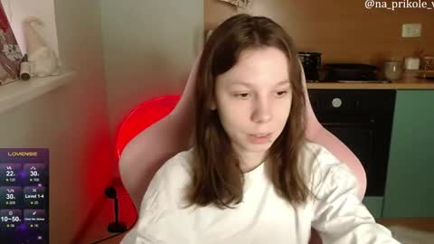 Vanessa and Julia  online show from April 2026 02:33:01 PM