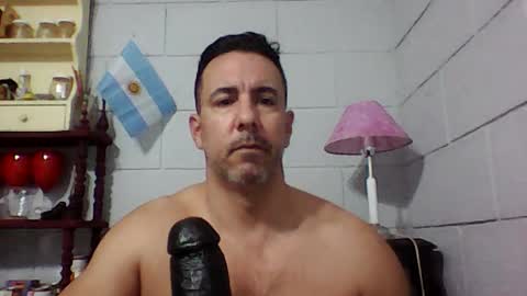 Snapshot of nachorj chatting on July 2026 08:23:02 PM nachorj online show from July 2026 08:23:02 PM