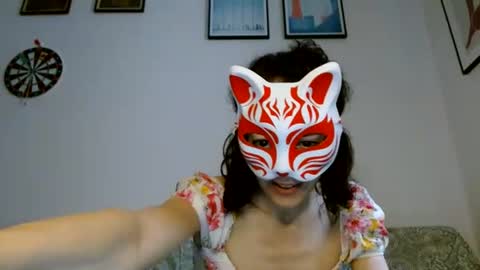 Snapshot of nadinemorandi chatting on June 2026 08:20:01 AM nadinemorandi online show from June 2026 08:20:01 AM