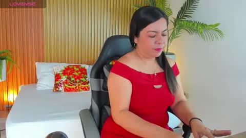 N A H I A online show from December 2025 12:14:01 PM