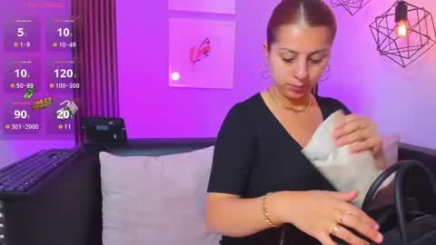 Nahia online show from March 2026 12:21:01 PM