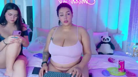 Snapshot of nahiara_evans_ chatting on May 2026 01:55:01 AM NAHIARA EVANS online show from May 2026 01:55:01 AM