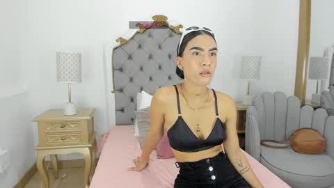 Nahiara online show from December 2024 09:01:01 PM