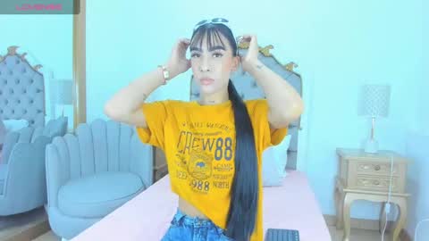 Nahiara online show from December 2024 06:39:02 PM