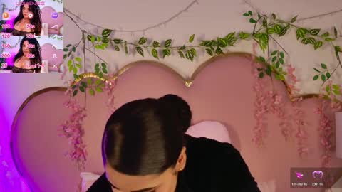 Snapshot of nahiarareina chatting on April 2026 02:54:01 PM NahiaraReina online show from April 2026 02:54:01 PM