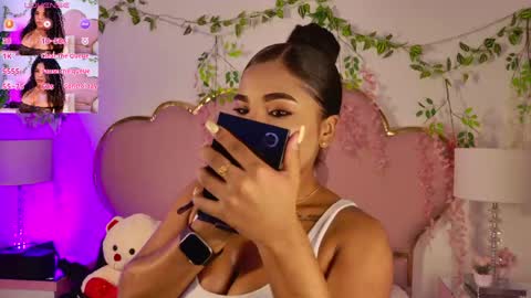 Snapshot of nahiarareina chatting on April 2026 01:05:02 PM NahiaraReina online show from April 2026 01:05:02 PM