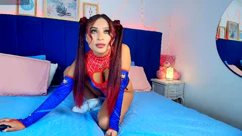 Snapshot of naia_cruz_ chatting on April 2026 07:55:02 PM Naia online show from April 2026 07:55:02 PM