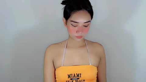 Stacey online show from March 2026 11:21:01 PM