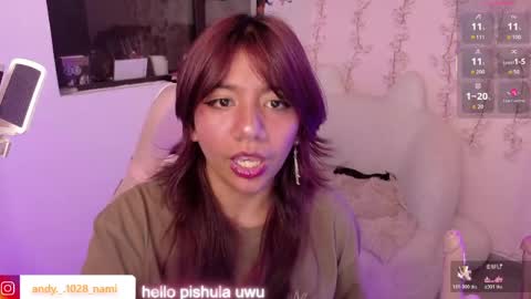 nami_usagi online show from April 2026 07:58:02 PM