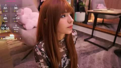 namikimura online show from February 2026 07:14:02 PM