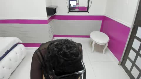 Snapshot of nana_lee_ chatting on November 2025 12:38:01 PM Nana online show from November 2025 12:38:01 PM