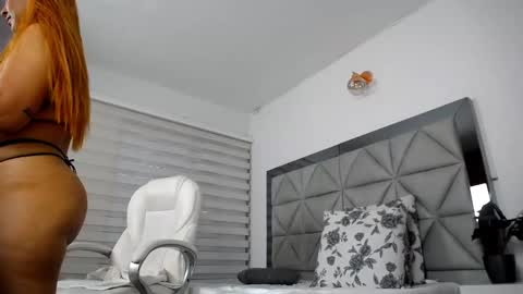 Nana levy online show from January 2025 11:17:02 AM