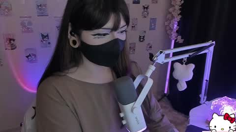 Nanamin online show from April 2026 04:34:02 PM