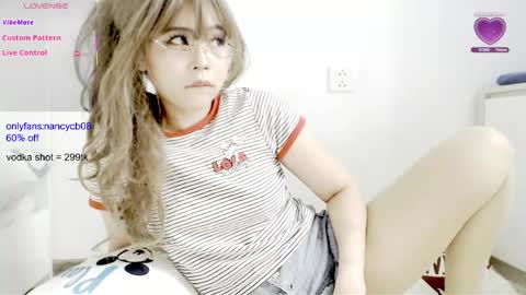 Snapshot of nancy_theneighbor chatting on May 2026 04:50:02 AM Nancy no baby bb....or other name online show from May 2026 04:50:02 AM