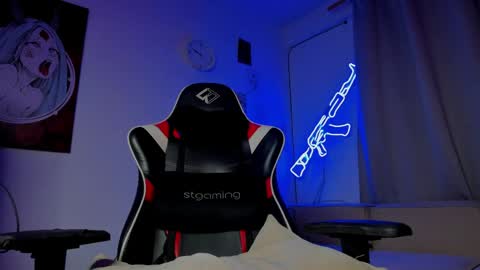 sebastian online show from May 2026 11:01:04 PM