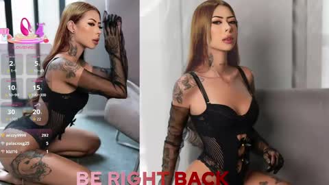 natababe_ online show from May 2026 11:23:04 PM