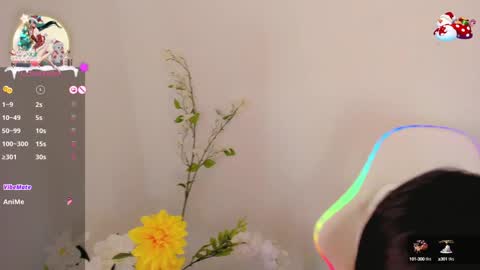 Natalie online show from December 2024 08:47:01 PM