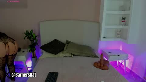 Snapshot of nathalyn05 chatting on May 2026 01:56:01 AM NATHALY online show from May 2026 01:56:01 AM
