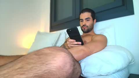 Nathaniel online show from February 2026 09:26:01 PM