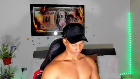 Snapshot of nathan_sexy247 chatting on May 2026 03:11:02 AM Nathan online show from May 2026 03:11:02 AM