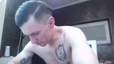 nathann92 online show from December 2025 09:20:02 PM