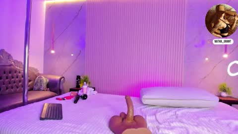 nathassa online show from October 2025 02:26:01 PM