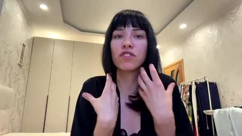 Megan online show from July 2026 04:20:01 PM