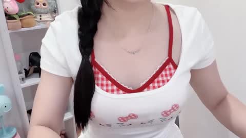 Snapshot of natycutiegirl chatting on June 2026 02:34:02 AM Kiki online show from June 2026 02:34:02 AM