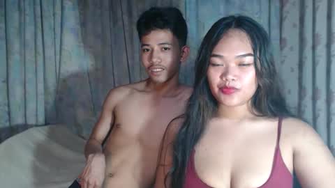 amber and ryan online show from December 2025 05:20:01 PM