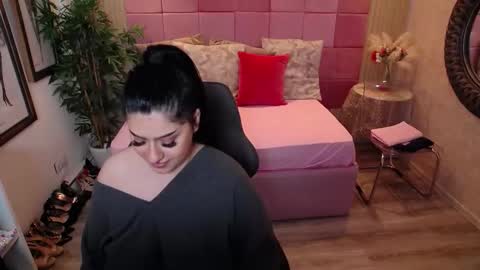 Eliza online show from December 2025 10:23:02 AM