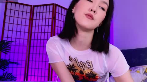 Neko online show from April 2026 02:25:01 PM